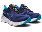 ASICS Cumulus 25 Mens - 401