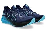 ASICS GEL Kayano 31 Mens -  1011B867-401