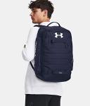 UA Contain Backpack