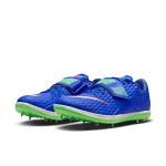 Nike HJ Elite - 400 Nike HJ Elite - 400