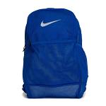 Nike Brasilia Mesh Backpack - 480