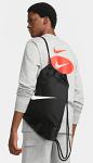 Nike Brasilia 9.5 Sackpack Nike Brasilia 9.5 Sackpack