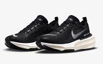 Nike Invincible Run 3 Mens - 001