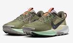 Nike Air Zoom Pegasus Trail 5 M - 200 Nike Air Zoom Pegasus Trail 5 M - 200