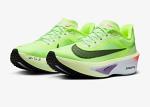 Nike Zoom Fly 6 Womens - FN8455-701