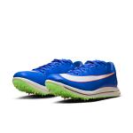Nike Triple Jump Elite 2 - 400 Nike Triple Jump Elite 2 - 400
