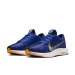 Nike Pegasus Turbo Next Nature Mens - 401 Nike Pegasus Turbo Next Nature Mens - 401