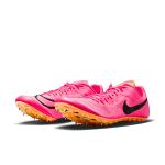 Nike Zoom Ja Fly 4 - 600