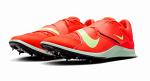 Nike Zoom Rival Jump - DR2756-600 Nike Zoom Rival Jump - DR2756-600