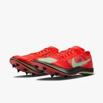 Nike ZoomX Dragonfly XC - 600