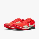 Nike Zoom Rival Waffle 6 - 600 Nike Zoom Rival Waffle 6 - 600