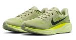 Nike Air Zoom Pegasus 41 M - FD2722-303 Nike Air Zoom Pegasus 41 M - FD2722-303