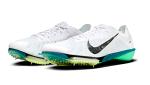 Nike Victory 2 - FD8411-100 Nike Victory 2 - FD8411-100