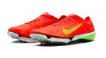 Nike Victory 2 - FD8411-600