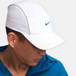 Nike Dri-Fit Advanced Fly Cap Nike Dri-Fit Advanced Fly Cap