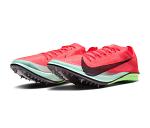 Nike Dragonfly 2 Elite - FZ9315-600