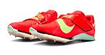 Nike Air Zoom LJ Elite - FZ9326-600 Nike Air Zoom LJ Elite - FZ9326-600