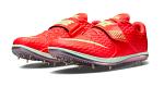 Nike HJ Elite - FZ9636-600 Nike HJ Elite - FZ9636-600