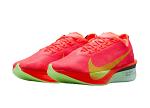 Nike VaporFly 4 Womens - HF6412-600