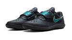 Nike Zoom SD 4 - HQ3487-001 Nike Zoom SD 4 - HQ3487-001