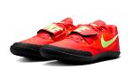 Nike Zoom SD 4 - HQ3487-600 Nike Zoom SD 4 - HQ3487-600