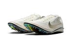 Nike Dragonfly 2 Elite Jakob - IB8745-100