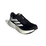 Adidas Supernova Solution Mens - IH2505