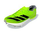 Adidas adiZero Ambition - IH5798 Adidas adiZero Ambition - IH5798