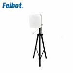 Feibot Side Antenna UHF with Tripod