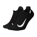 Nike Elite Multi Sock - 2 Pack Color 010 Nike Elite Multi Sock - 2 Pack Color 010