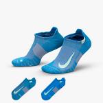 Nike Elite Multi Sock - 2 Pack Color 991 Nike Elite Multi Sock - 2 Pack Color 991