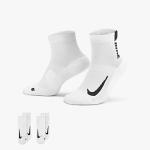 Nike Multiplier Sock 2 pr - 100 Nike Multiplier Sock 2 pr - 100
