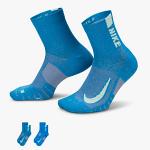 Nike Multiplier Sock 2 pr - 991 Nike Multiplier Sock 2 pr - 991