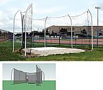 Gill H.S. Aluminum Discus Cages Gill H.S. Aluminum Discus Cages